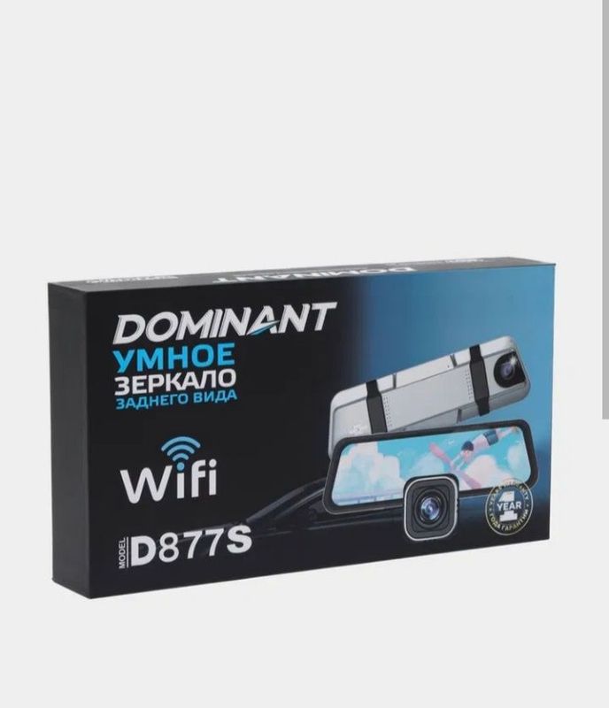 Видеорегистратор DOMINANT 877S Видеорегистратор DOMINANT 877S