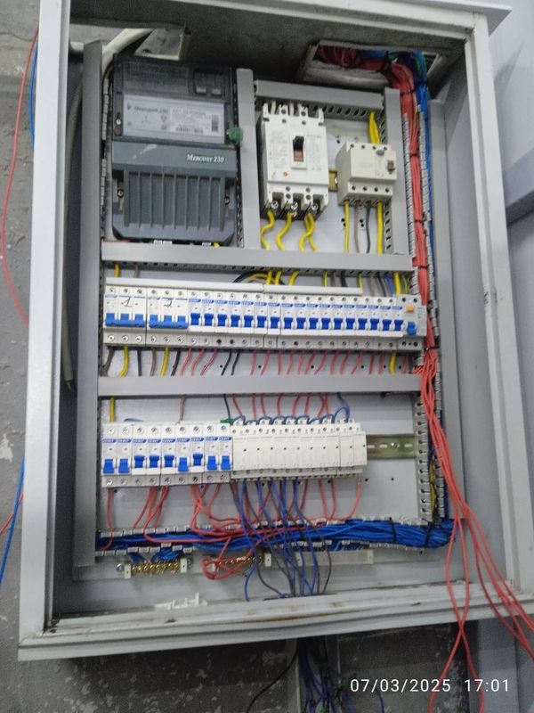 Elektika Xizmati Toshkent