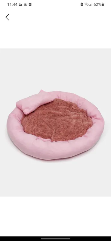 mushuklar uchun to'shak mushuklar uchun to'shak