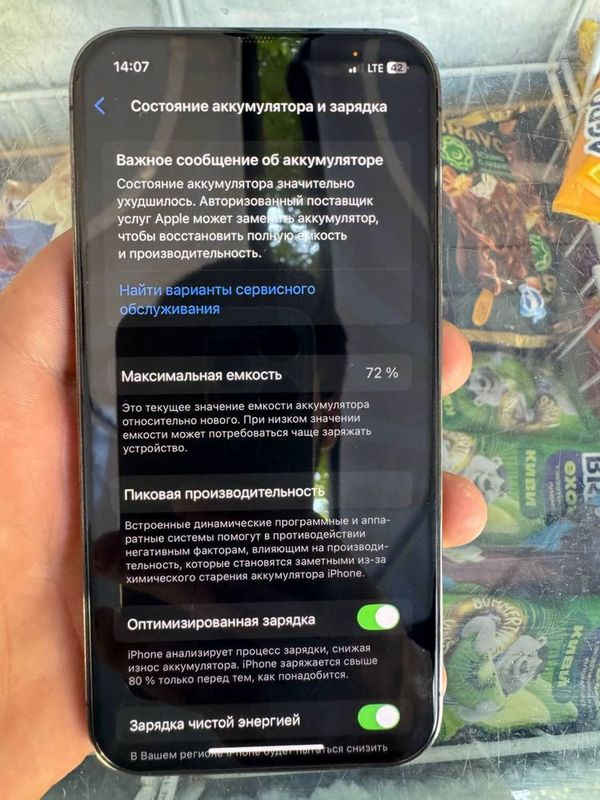 Iphone 12 pro 256gb