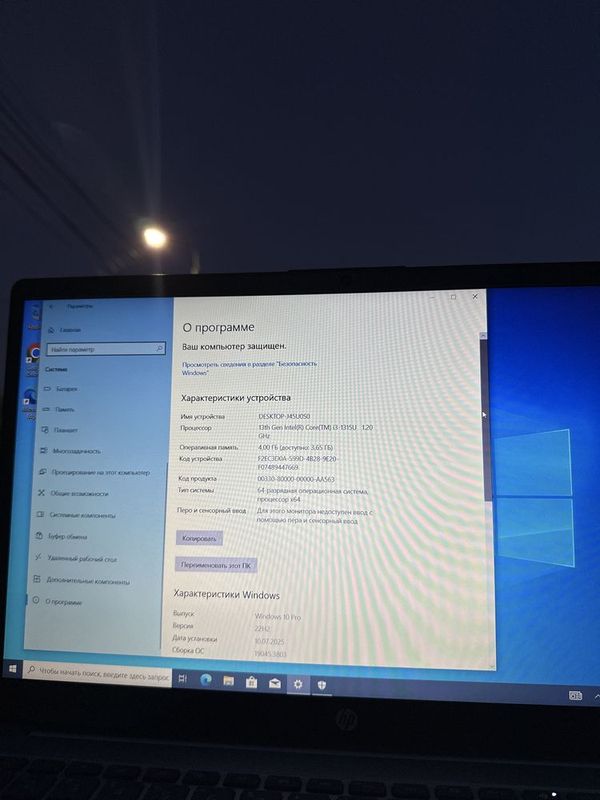 Ноутбук i3-1315u 1.20Ghz СОТИЛАДИ ЯНГИ