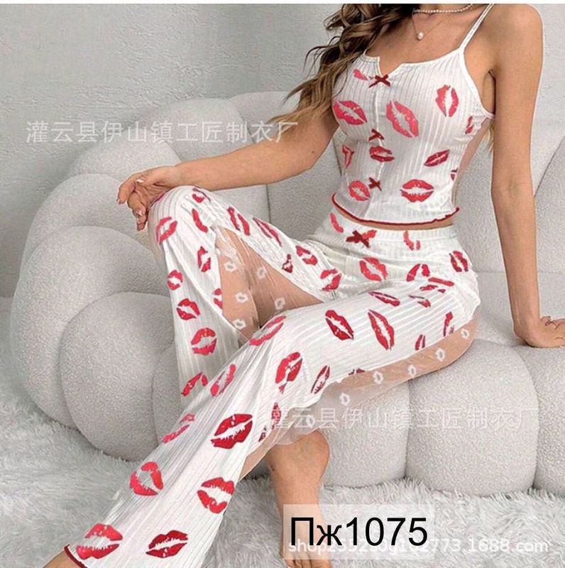 Пенюар Пенюар