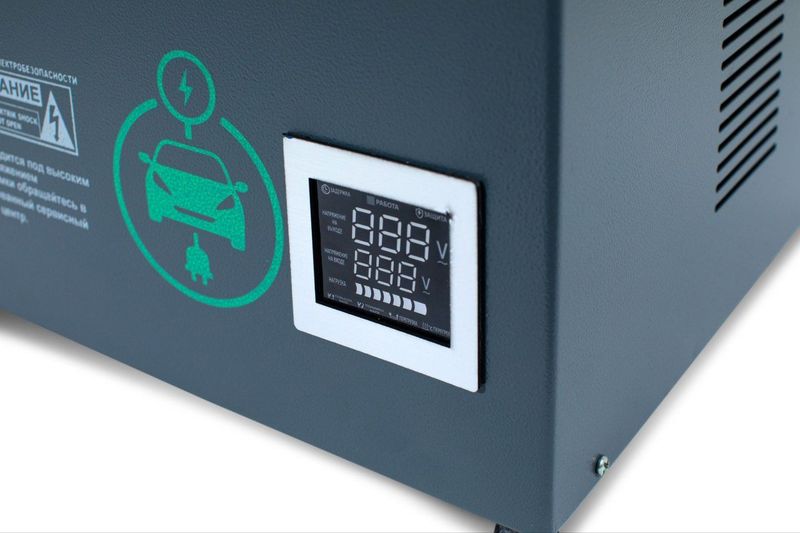 Стабилизатор для электромобиль Green light Стабилизатор для электромобиль Green light