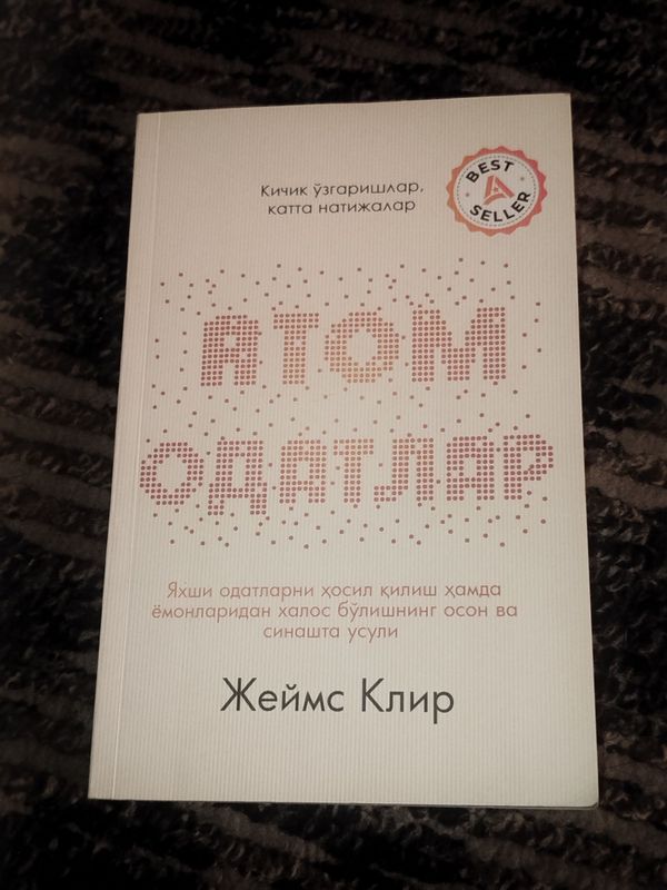 Atom odatlar kitobi