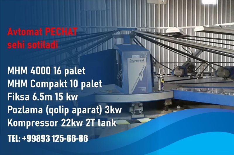 Pechat sehi, (Baski)