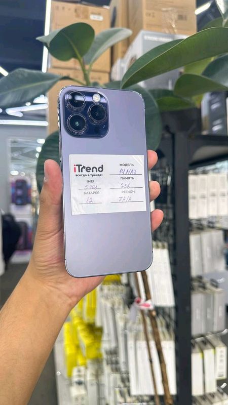 iphone iphone