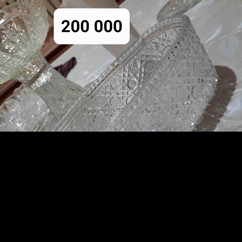 Хрусталь союз .. Хрусталь союз ..