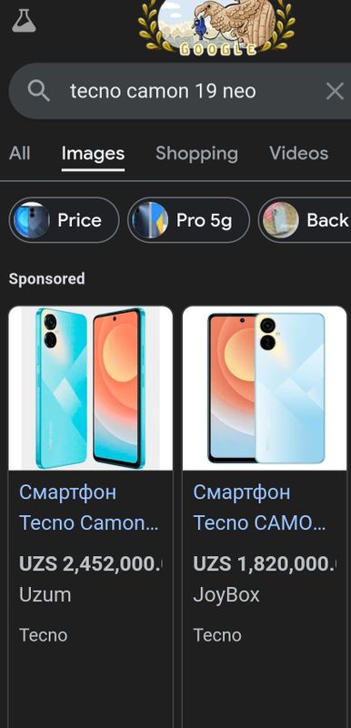 Techno Camon 19 Neo