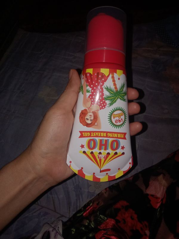 koʻkrakni tarang qiluvchi krem bittada efektli koʻkrakni tarang qiluvchi krem bittada efektli