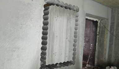 Beton teshish xizmati Beton teshish xizmati
