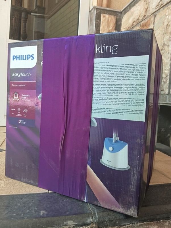PHILIPS Parnoy Dazmol Yengi ochiomagan PHILIPS Parnoy Dazmol Yengi ochiomagan