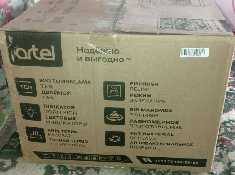 Mikrotoʻlqinli pech 36l Mikrotoʻlqinli pech 36l