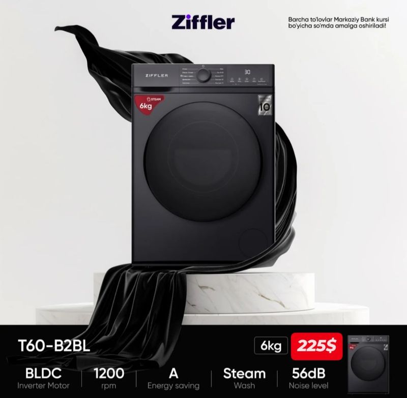 Стиральные машинки ZIFFLER Стиральные машинки ZIFFLER