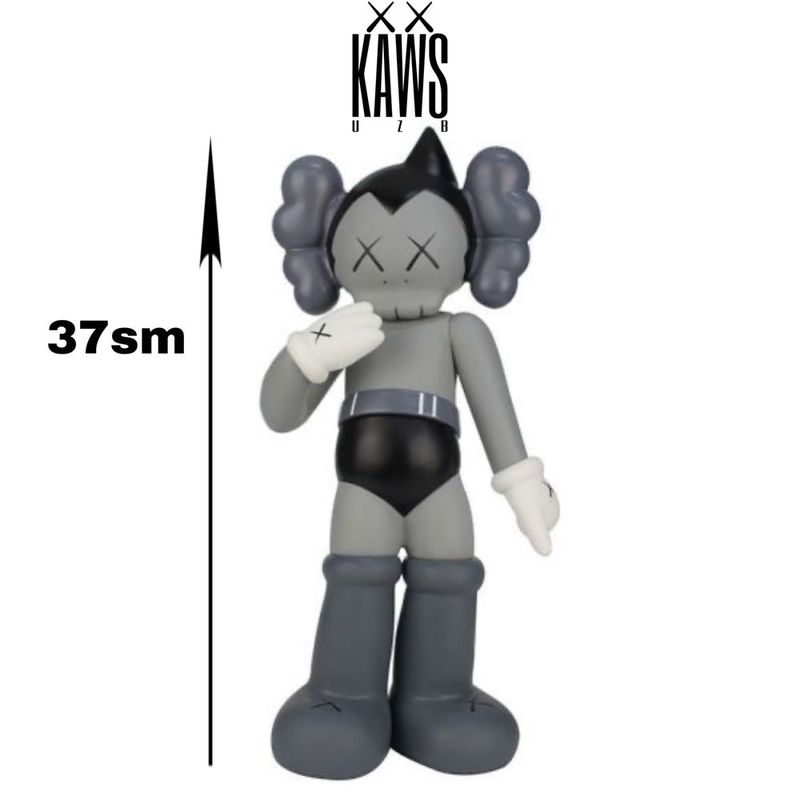 Astro Kaws companion 37см