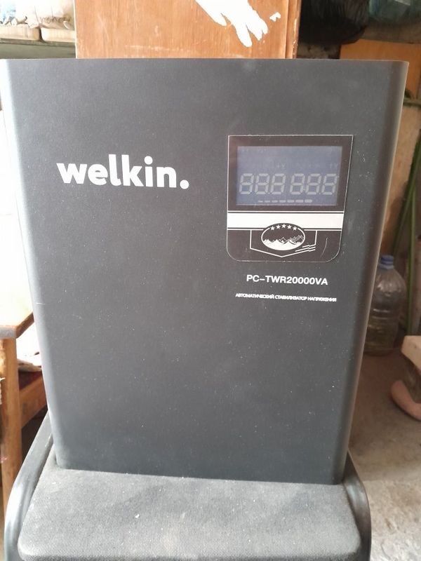 Стабилизатор напряжения фирмы WELKIN Стабилизатор напряжения фирмы WELKIN