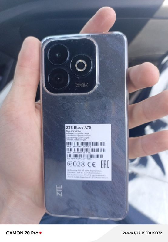 Zte Blade A75 с гарантия Zte Blade A75 с гарантия