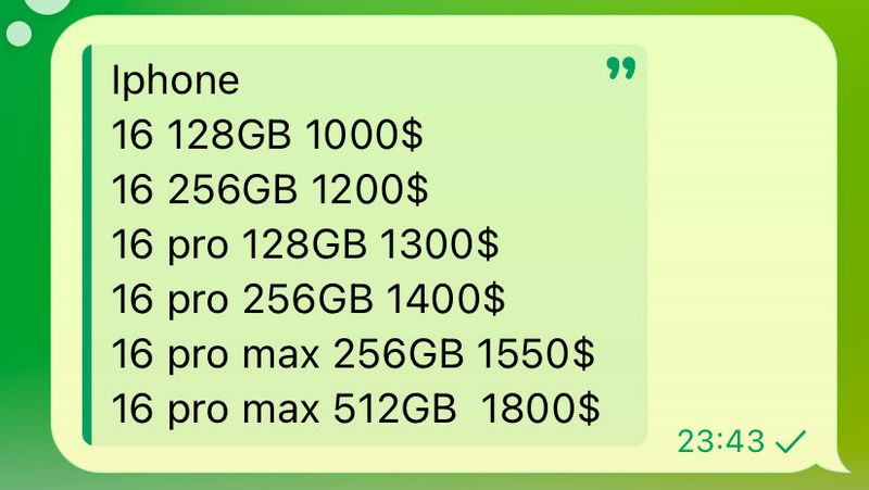 Iphone 16 Iphone 16 pro Iphone 16 promax en arzoni