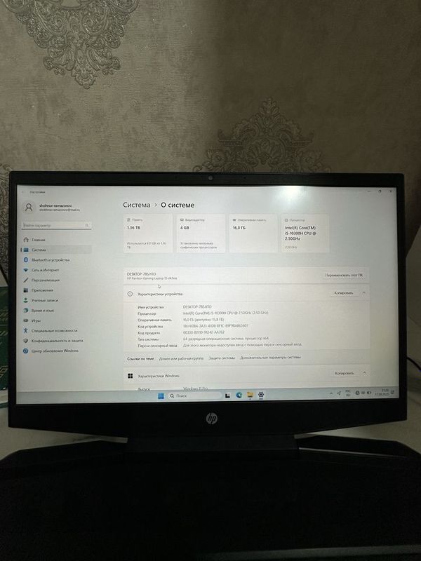 Hp pavilion gaming Hp pavilion gaming