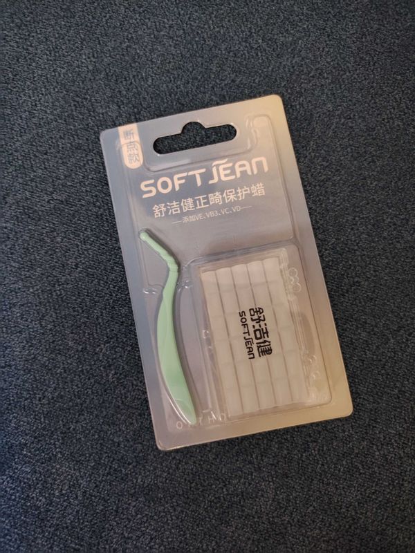 Воск для брекетов Soft Jean (ортодонтический воск) - 7 шт. Воск для брекетов Soft Jean (ортодонтический воск) - 7 шт.