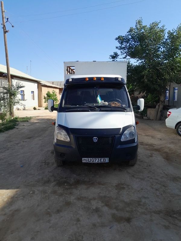 Gazel fermer sotiladi Gazel fermer sotiladi