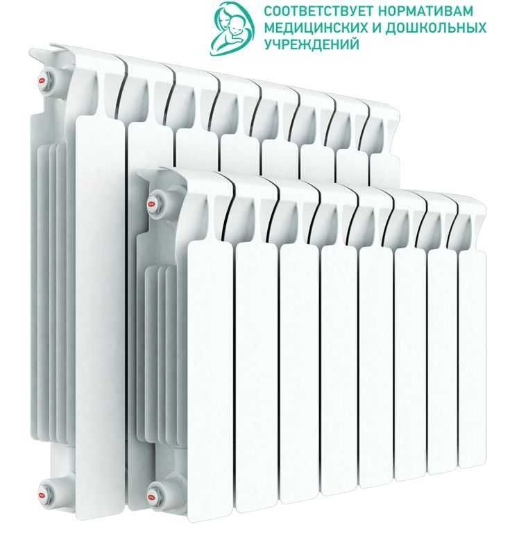Radiator, Global, Otopleniy,Panelniy, Радиаторы Со Слада, +Доставка Radiator, Global, Otopleniy,Panelniy, Радиаторы Со Слада, +Доставка