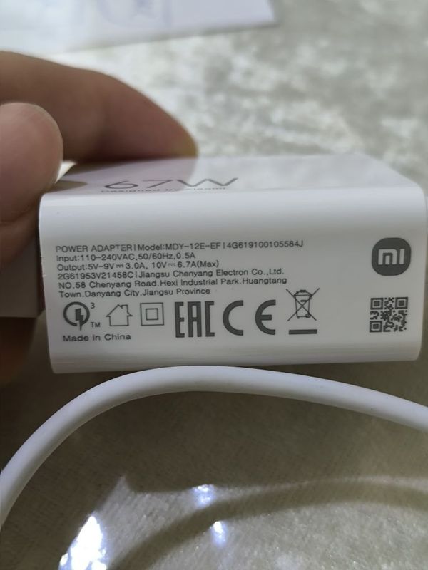 Zaryadnik Xiaomi 11 pro originale зарядник Zaryadnik Xiaomi 11 pro originale зарядник