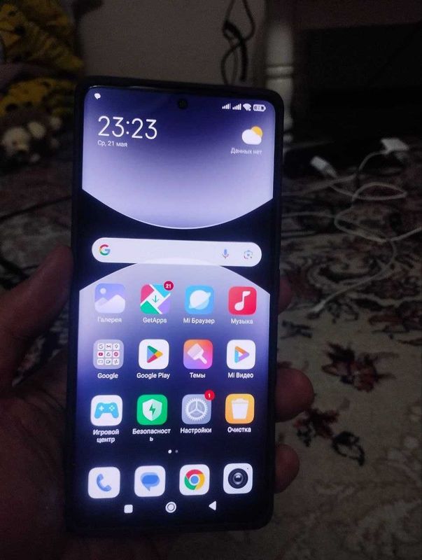 Redmi Note 14 pro 8/256 black Redmi Note 14 pro 8/256 black