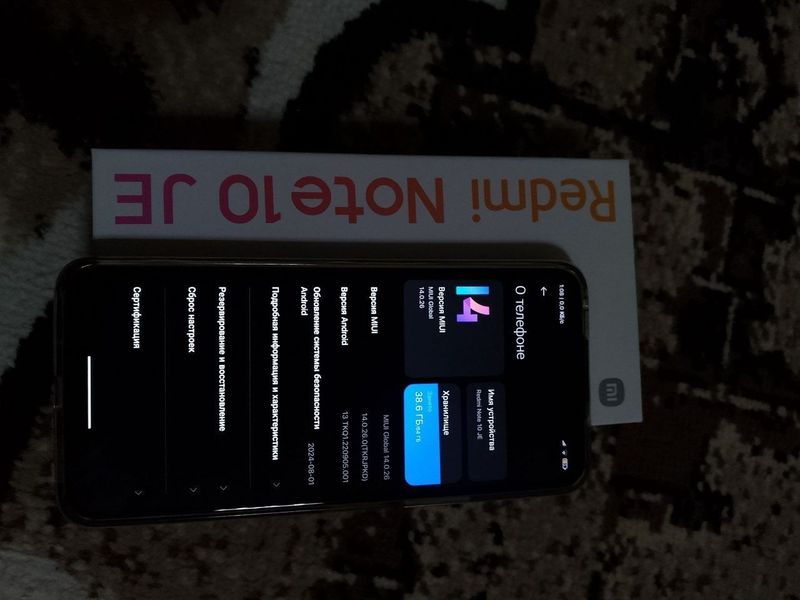 Redmi not 10 je china version