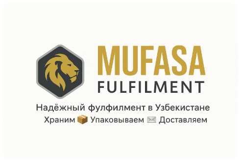 Хотите зарабатывать на Uzum и Yandex Market Хотите зарабатывать на Uzum и Yandex Market