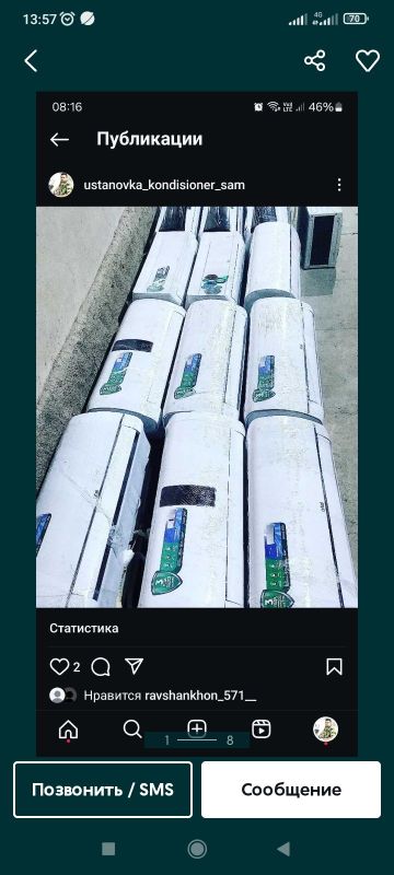 Rabochi Kanditsaner Olamiz Rabochi Kanditsaner Olamiz