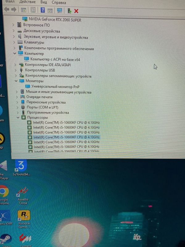 Mi manitor 30tali curverd 200ghz Mi manitor 30tali curverd 200ghz