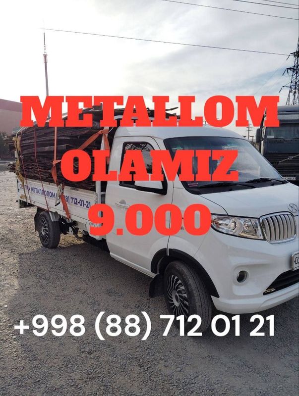 Metalom olamiz metalom chugun Metalom olamiz metalom chugun