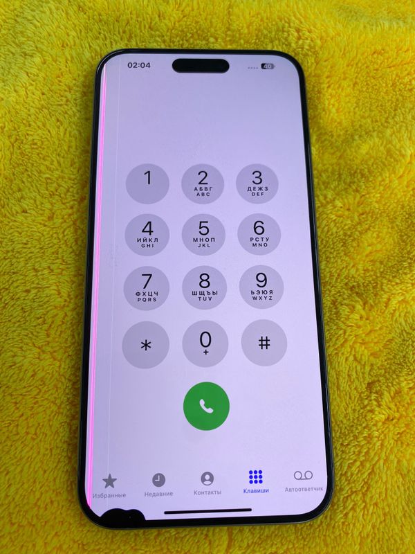 iphone 15pro max, 256gb, HX/A, 100% (196 ssikl) iphone 15pro max, 256gb, HX/A, 100% (196 ssikl)