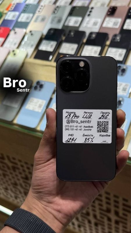 13 pro 256gb black ideal naxt va variant tolov bor obmen bor 13 pro 256gb black ideal naxt va variant tolov bor obmen bor