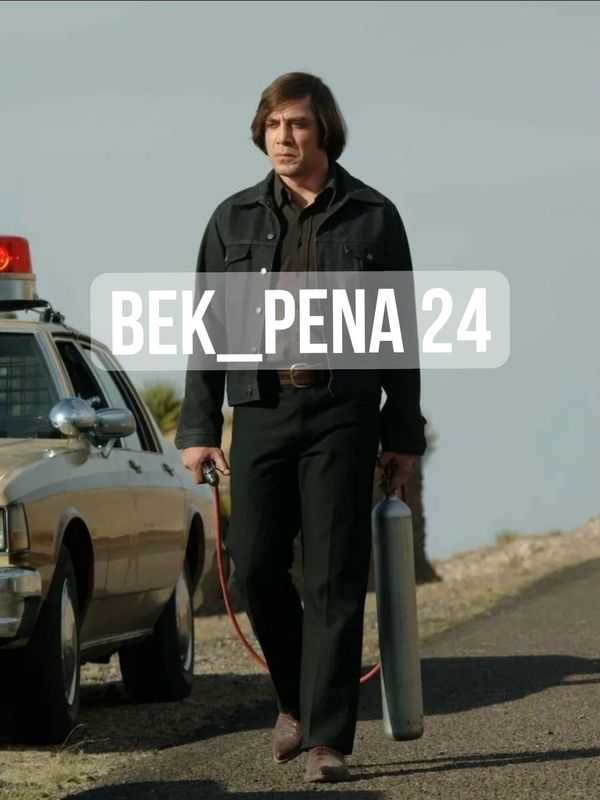 Пена сепиш хизмати pena sepish Пена сепиш хизмати pena sepish