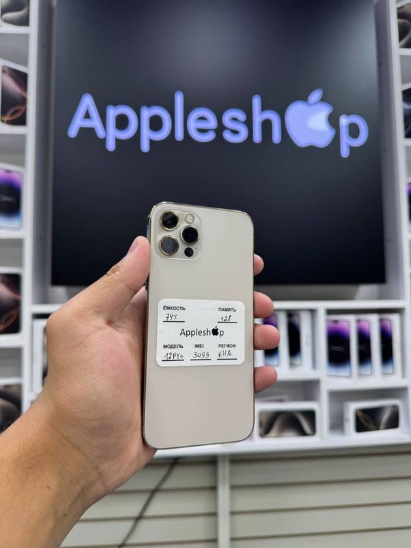 Iphone 12 pro nasiya savdo bosh tolovsz Iphone 12 pro nasiya savdo bosh tolovsz