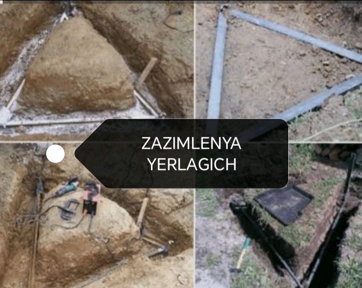 Elktir mantaj xizmati Elktir mantaj xizmati