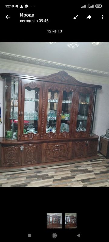 Стенька сотилади холати яхши Стенька сотилади холати яхши
