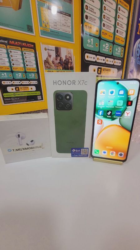 Honor X7C 8+8/256GB