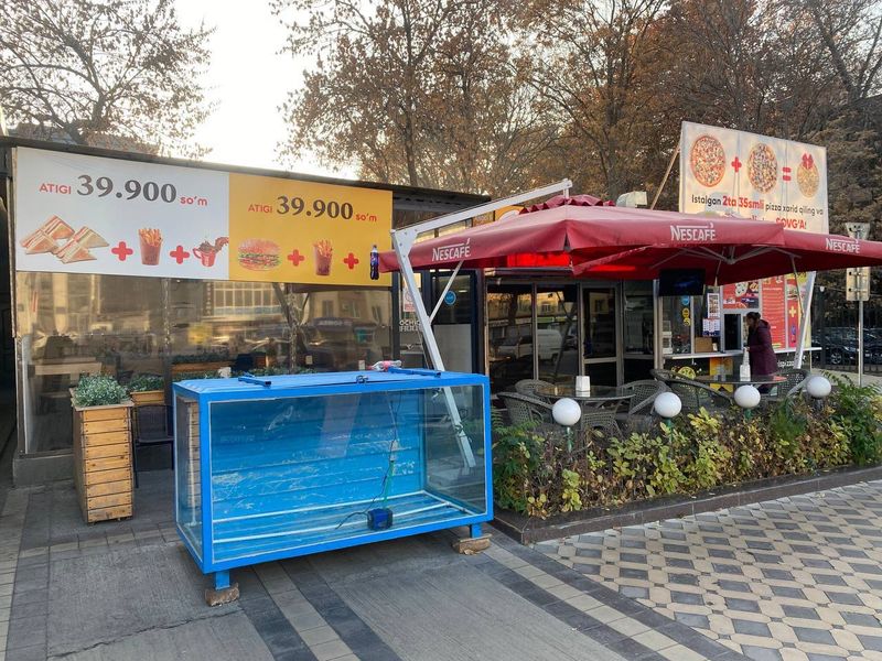 Пиццерия, Fast food Пиццерия, Fast food