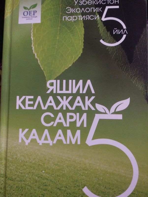 kitob sotiladi oep kitob sotiladi oep