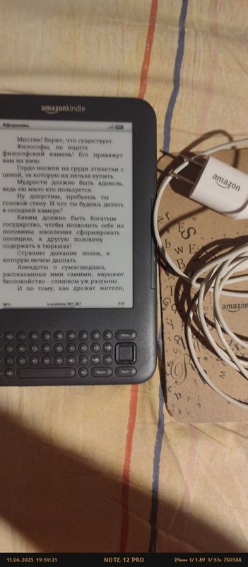 amazon kindle d00901 amazon kindle d00901