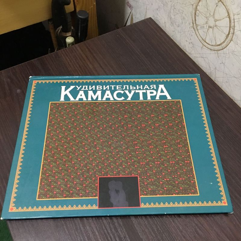 Продается книга