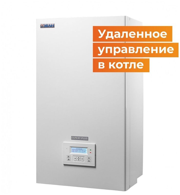 Электрокотел ЭВАН EXPERT PLUS -12 Эван