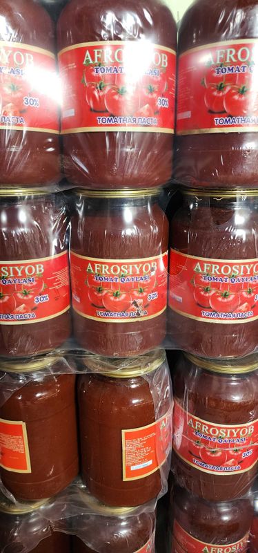 Томатное пасто от производителей АФРОСИЕБ Томатное пасто от производителей АФРОСИЕБ