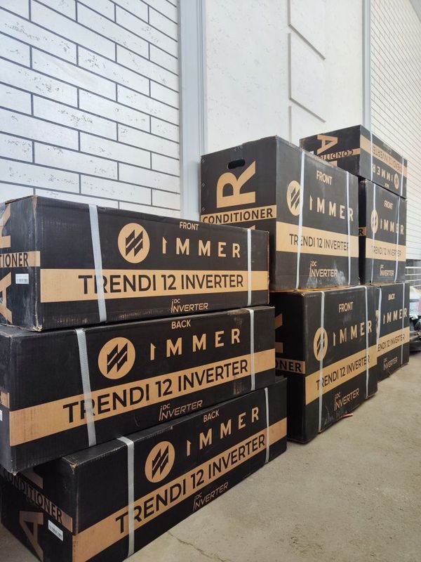 Mega aksiya IMMER 12 DC Inverter Mega aksiya IMMER 12 DC Inverter