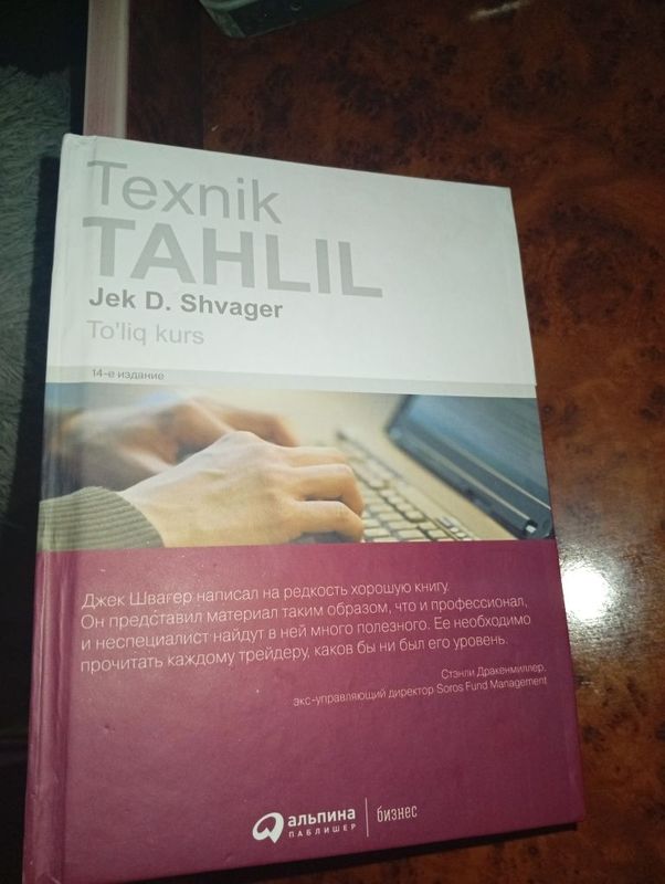 Kitop Forex Texnik Tahlil Treding soxasi uchun Kitop Forex Texnik Tahlil Treding soxasi uchun