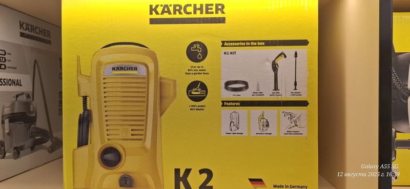 Продаю технику и Аксессуары KARCHER Продаю технику и Аксессуары KARCHER