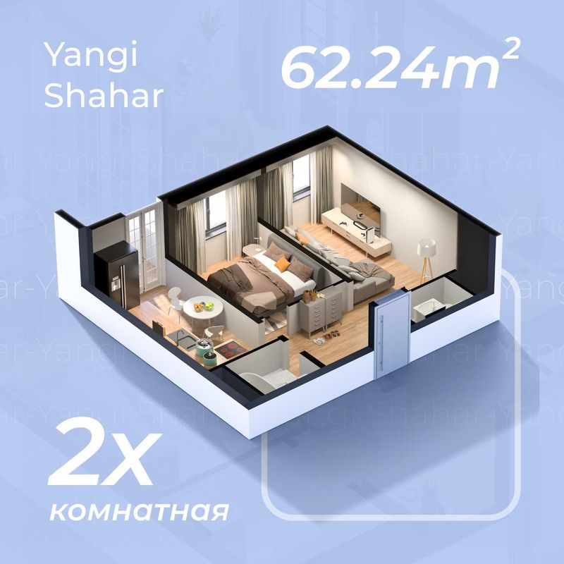 2 xonali xonadonlar Yangi Shahar proektida 2 xonali xonadonlar Yangi Shahar proektida