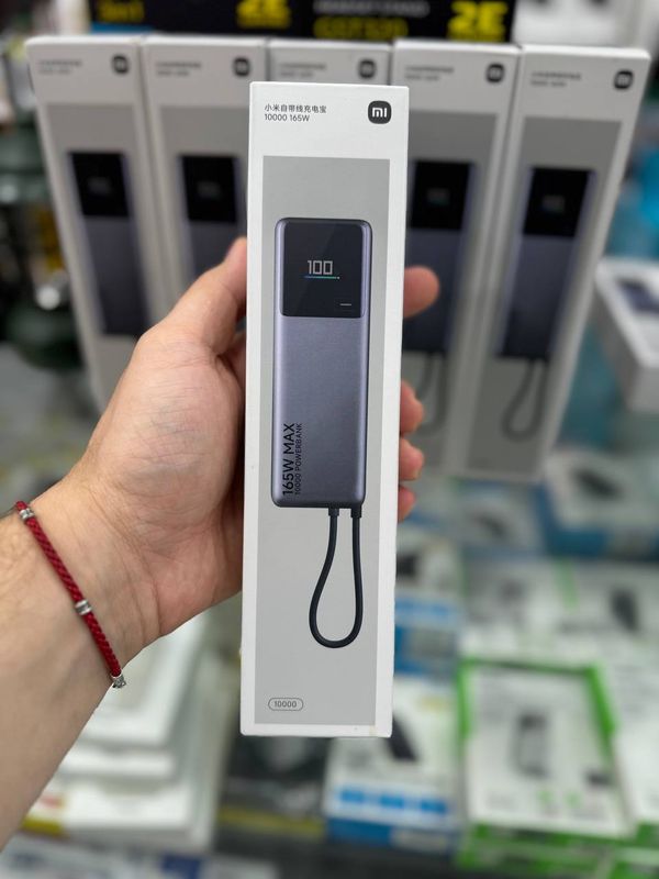 Power bank Xiaomi mi Power bank Xiaomi mi